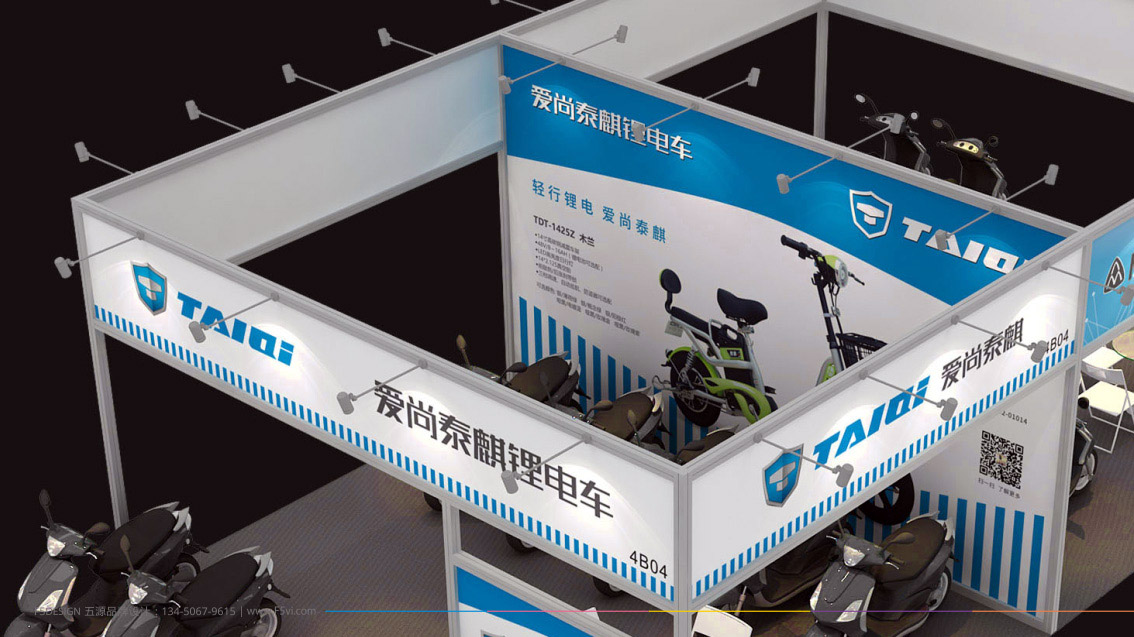 電動車_鋰電車品牌策劃設(shè)計,LOGO設(shè)計,VI升級設(shè)計